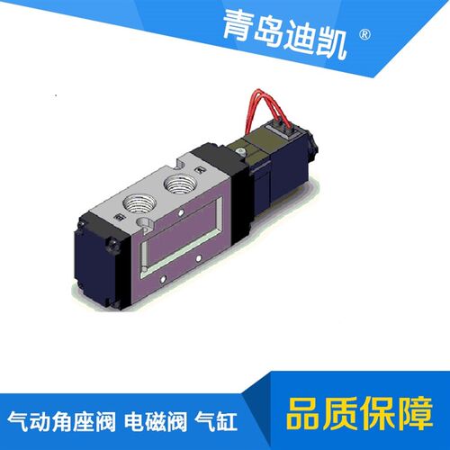2KP542-5D-03A电磁阀 DC24V AC220V AC110V P 2分 3分 4分 6分一