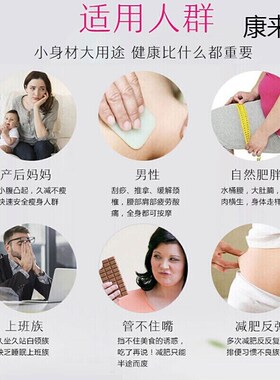 新松按摩简悦推脂机多功能美体w刮痧器家电SC-S25J换新红灯深蓝色