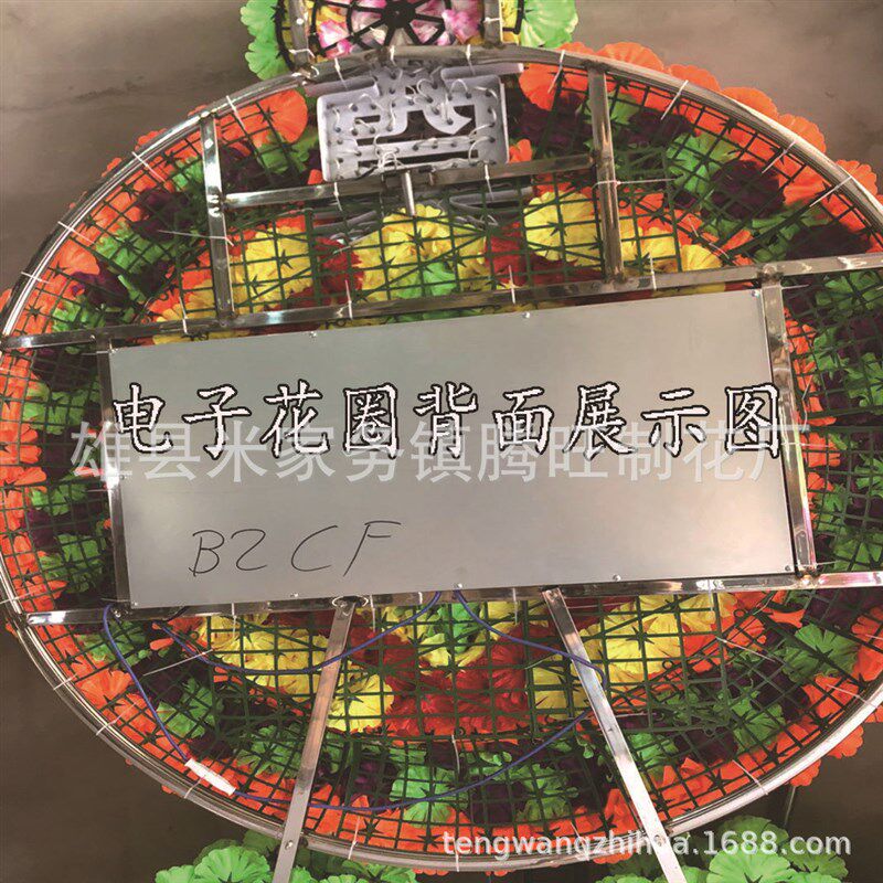 用品厂led屏电子花圈出x租型绢花仿真花圈河北殡葬新款