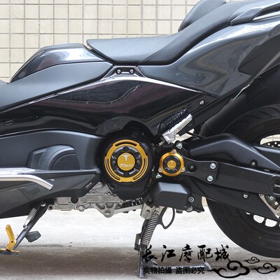 适用雅马哈TMAX5k60/530 12-25年改装前齿轮保护盖传动装饰壳配件
