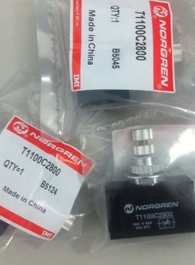 诺冠 T70C4800 ,S/836,T70C2800,T70C3800,T1100C2800,T7Z0A4800