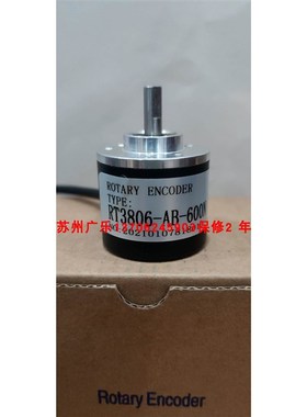 ER38F1024gZ5/30RS8XXPR.1102 RT3806-AB-600N 100编码器