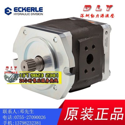 EIPC6-125RB03/160RB03/250RB03/125LB03/160NLB03/250LB03-10/11