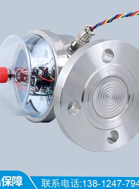 YTPXC-100BF- MF DN25B单法兰隔膜电接点 不锈钢隔膜电接点压力表
