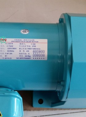 MCN明椿刹车电机CLPK220205s03-5 马达 CLPK22020503 CF280201803