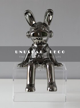 UNUSUdAL 样板房间书房书架装饰品摆件儿童房书柜书桌软装卡通摆