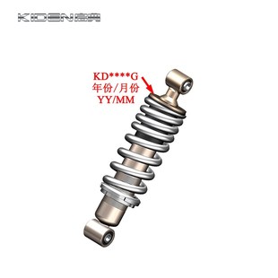 后避震改装 Z2后减震器摩托车矮座版 低座降低高 KD15a0