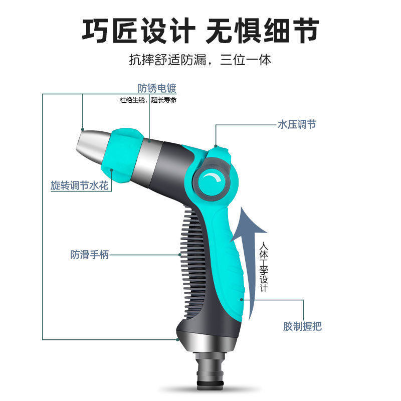 洗车神器水高压家用增压喷头刷冲浇地浇菜水管子软Z管工具一件,农机/农具/农膜,灌溉工具,淘宝优惠券,粉丝福利购,淘宝优惠卷