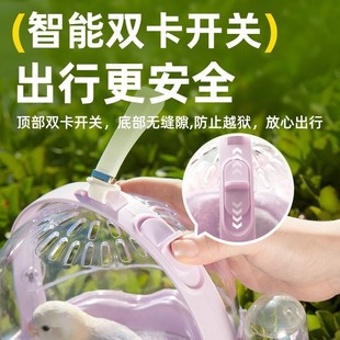 鹦鹉外出笼鸟笼外带便携式携带户外遛鸟小鸟笼子R玄凤小太阳鸟厂