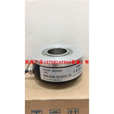 A38SE-6G24C-500 EH80K1024S8-24P10X3PR1.4N43 TRD-2T60BF编码器
