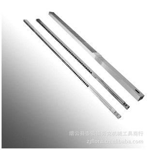 【厂家直销在线交易】供应高品质18MM国标非S标键槽拉刀(图)