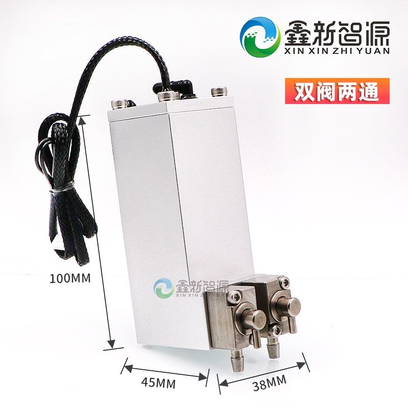 UV平板机金属二级墨盒银色38*45*100MKM双阀门墨盒喷绘机负压墨瓶,办公设备/耗材/相关服务,办公设备配件及相关服务,淘宝优惠券,粉丝福利购,淘宝优惠卷