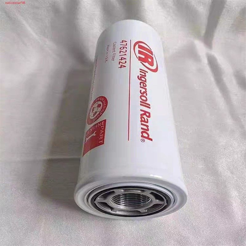 ML110空压机油滤47726253001机油滤芯92888262螺杆W压缩机保养配,标准件/零部件/工业耗材,滤芯,淘宝优惠券,粉丝福利购,淘宝优惠卷