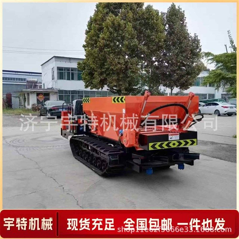 履带撒粪车 大棚果园牛马羊粪便撒粪车 农用O水田旱地有机肥撒肥,搬运/仓储/物流设备,其他起重搬运设备,淘宝优惠券,粉丝福利购,淘宝优惠卷