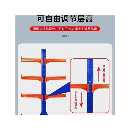 重型货架定做仓储悬臂五金铝材管材仓库托臂单双S面置物加厚悬臂