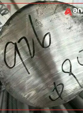 Incoloy926(N08926/Alloy926)耐蚀合金P棒 圆棒 光圆 板材 钢板