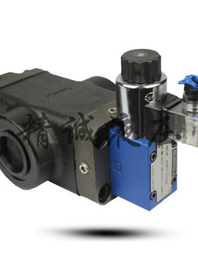 液压电磁液控阀 电磁卸荷阀 DDFY-Lx20H/L32H/L40H2 DDFY-F50H2