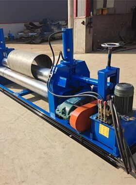 可定制卷管机液压机械2mm3mmx4mm6mm8mm10mm锥形滚圆机卷筒机