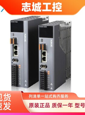 MS6G-130CS20B2-21P5信捷伺服DS5E/L/F/K/C/C1/QL1-21P5-PTA电机