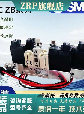 SMC真空b发生器ZB0431/ZB0531/B0631-K15L-FAG-EAG-FAM-EAM-C4