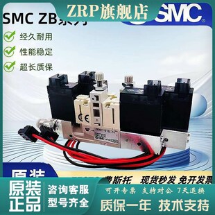 K15L FAG EAG SMC真空b发生器ZB0431 EAM B0631 FAM ZB0531