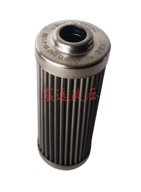 0030-D-050-W- 41/99 不锈钢滤芯D液压滤芯0030D050W/-V 清器滤芯