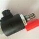 海德福斯电磁阀SV16 SV16 24DG 22M