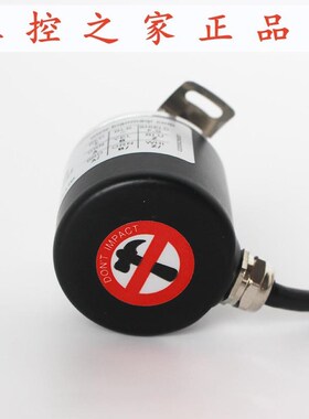 PENON旋转编码器HXA2m048B/107.815/B  HXA2048B1/104.809/A,