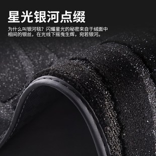 保时捷911脚垫全包围专用Carrera4座跑车星空毯双层Y内饰改装 地毯