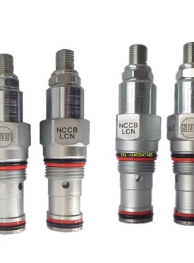 太阳螺纹插装阀NFDD-LGN美国SUN抗衡阀平衡P溢流阀减压阀原厂配件