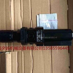 norgrcen SXE9575-Z71-80/89N 诺冠底板阀 代理直销