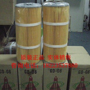 电火花滤芯 火花机配件火花机z过滤网 煤油滤芯 火花机空气滤芯