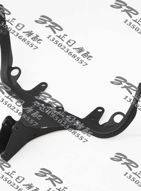 适用于川崎 ZZR600 05 06 07 08年大灯支架 头罩V支架 仪表安装架