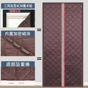 保温保暖加厚防家用免打孔寒牛津布磁吸门子 帘۶棉门帘自秋冬粘季