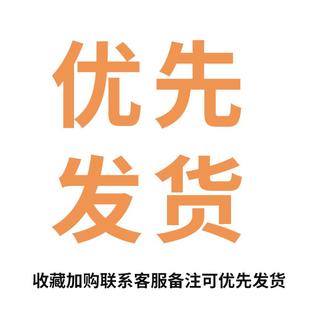 N强遮蚊帐学生宿舍202光34新大款 床 单人下铺免安装 床幔上铺一体式