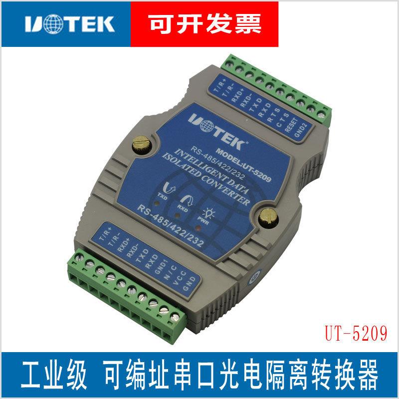 ip地址泰ut-5209 可设置宇485中继器 导轨式可编址串口通讯服务器