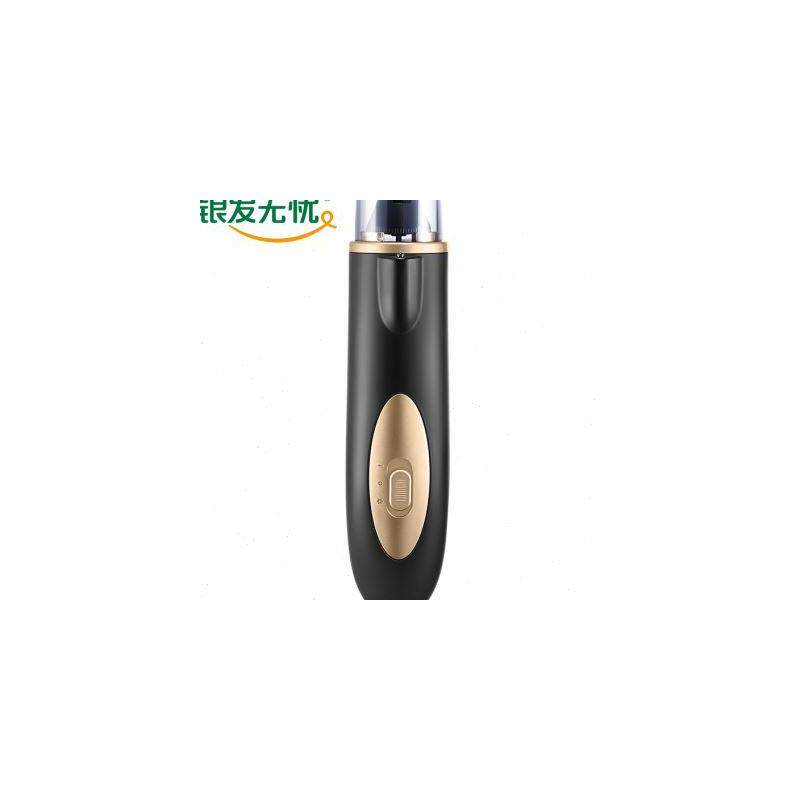 速发银发无忧电动修脚器YF03P充电式去脚死皮老茧磨脚神器家用修
