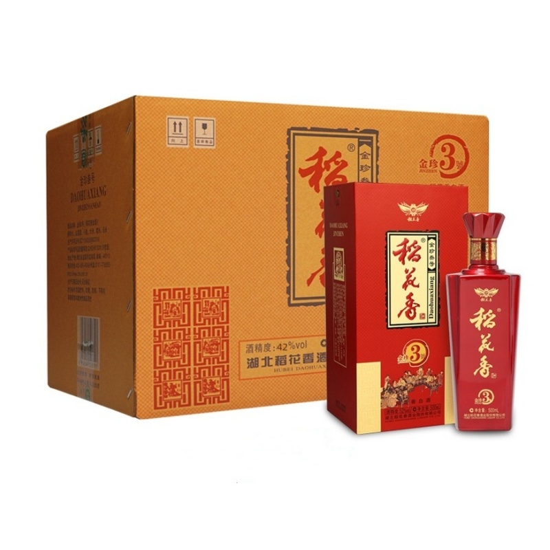 稻花香 金珍三号 浓香型白酒 42度 52度礼盒装 500ml*6瓶 整箱装