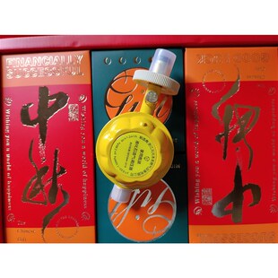 新国标家用液化石油气瓶装调压器燃气L灶安全减压阀元元本本