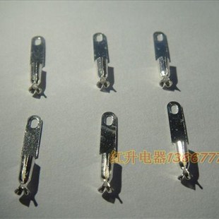 V1.w5 DJ221 叉型接线片端子 10000只 压0.3 厂家直销 包 插片