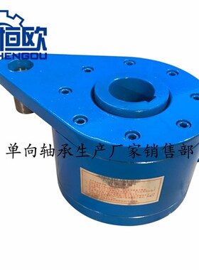 非接触逆止器 uNF25 NFA25