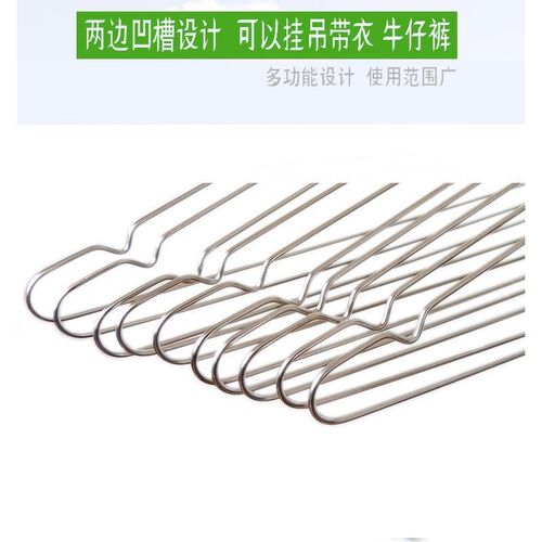 阳台自动防风挂衣架防掉落不v锈钢晾衣架衣服架卡扣实心晒衣架家