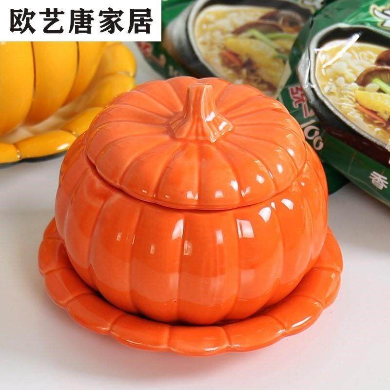 烘焙炖盅碗带盖家用餐具南瓜汤盅隔水炖蒸蛋汤V碗甜品碗创意