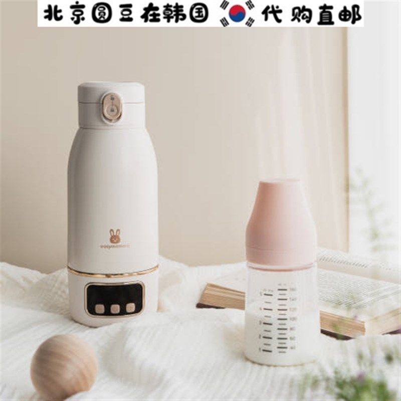 韩国直邮温控婴儿恒温调奶z杯便携无线充电加热壶水杯保温杯
