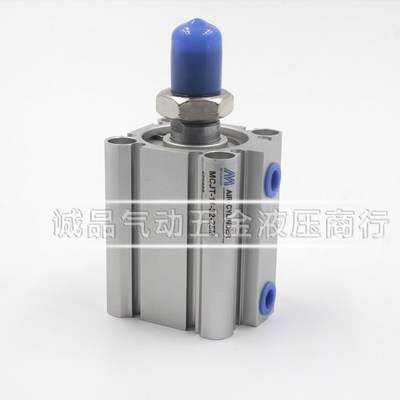 台湾MINDMAN金h器气缸MCJT-11-80-15/20/25/30/35/40/45/50/75/10