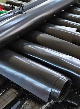 伟光(WEIGUANG)绝缘胶垫w2mm5KV1米*5米黑色平面绝缘橡胶垫电厂