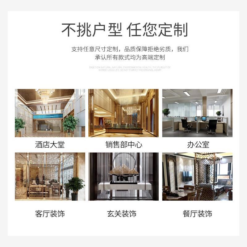 餐厅铁艺隔断装饰花架矮s墙围栏杆饭店半截火锅店卡座绿植花篮屏