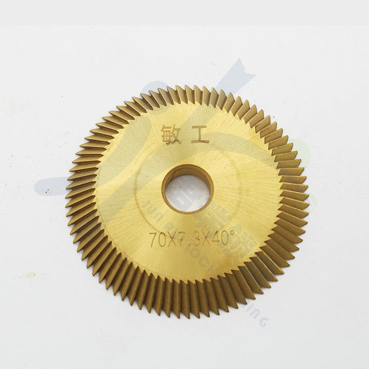 PF0a06德富卧式配钥匙机100E1左边钛刀片 70*7.3*12.5mm敏工,基础建材,家具锁/抽屉锁/柜门锁,淘宝优惠券,粉丝福利购,淘宝优惠卷