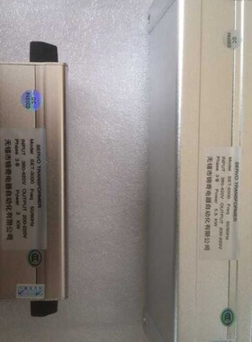 无锡锦奇自动化智能伺服变压器SEVT-4500