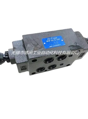 厂家优惠4WE6Bi60/CG24NZ5L,4WE6Y60/CG24NZ5L电磁换向阀